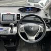 honda freed 2014 -HONDA--Freed DAA-GP3--GP3-1207493---HONDA--Freed DAA-GP3--GP3-1207493- image 16