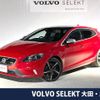 volvo v40 2015 -VOLVO--Volvo V40 DBA-MB420--YV1MV402DF2226824---VOLVO--Volvo V40 DBA-MB420--YV1MV402DF2226824- image 1
