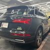 audi q5 2017 CFJ1653189 image 7