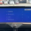 toyota crown 2022 CFJ1627815 image 22