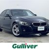 bmw 3-series 2018 -BMW--BMW 3 Series DLA-8E20--WBA8E12080A241786---BMW--BMW 3 Series DLA-8E20--WBA8E12080A241786- image 1