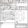 lexus ls 2017 quick_quick_DAA-GVF50_GVF50-6000420 image 21
