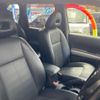 nissan x-trail 2012 CFJ9566519 image 21