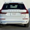 volvo xc60 2021 quick_quick_UB420TXCM_YV1UZL1MCN1953306 image 11