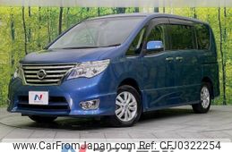 nissan serena 2016 -NISSAN--Serena DBA-FPC26--FPC26-051491---NISSAN--Serena DBA-FPC26--FPC26-051491-