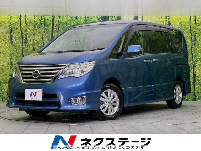 nissan serena 2016 -NISSAN--Serena DBA-FPC26--FPC26-051491---NISSAN--Serena DBA-FPC26--FPC26-051491- image 1