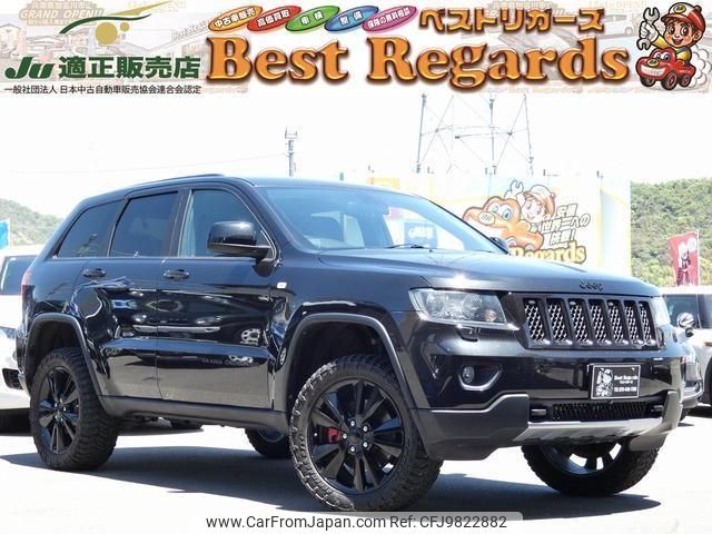 jeep grand-cherokee 2013 quick_quick_WK36A_1C4RJFEG5DC625446 image 1