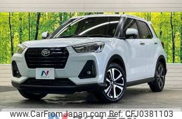 daihatsu rocky 2022 -DAIHATSU--Rocky 5BA-A201S--A201S-0006066---DAIHATSU--Rocky 5BA-A201S--A201S-0006066-