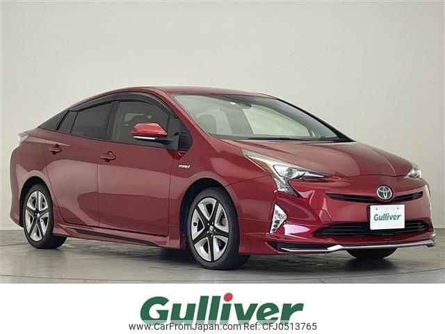 toyota prius 2016 -TOYOTA--Prius DAA-ZVW50--ZVW50-8031101---TOYOTA--Prius DAA-ZVW50--ZVW50-8031101- image 1