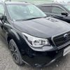 subaru forester 2014 CFJ1763373 image 3