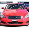 nissan skyline-coupe 2010 CFJ1719682 image 3