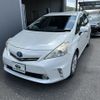 toyota prius-α 2012 -TOYOTA--Prius α DAA-ZVW41W--ZVW41-3079544---TOYOTA--Prius α DAA-ZVW41W--ZVW41-3079544- image 1