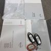 nissan note 2018 -NISSAN 【水戸 530ﾘ1954】--Note DAA-HE12--HE12-186820---NISSAN 【水戸 530ﾘ1954】--Note DAA-HE12--HE12-186820- image 18