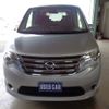 nissan serena 2015 CFJ1682184 image 1