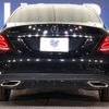 mercedes-benz c-class 2018 -MERCEDES-BENZ--Benz C Class RBA-205042--WDD2050422R370214---MERCEDES-BENZ--Benz C Class RBA-205042--WDD2050422R370214- image 17