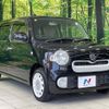 daihatsu mira-cocoa 2014 quick_quick_L675S_L675S-0189054 image 16