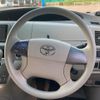 toyota estima-hybrid 2009 -TOYOTA--Estima Hybrid DAA-AHR20W--AHR20-7037985---TOYOTA--Estima Hybrid DAA-AHR20W--AHR20-7037985- image 17