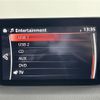 mazda axela 2016 -MAZDA--Axela LDA-BM2AS--BM2AS-100067---MAZDA--Axela LDA-BM2AS--BM2AS-100067- image 3