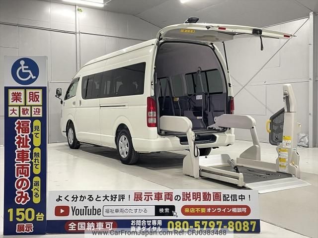 toyota hiace-commuter 2010 quick_quick_CBF-TRH223B_TRH223-6092672 image 1