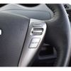 nissan serena 2013 CFJ1576532 image 8