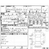 volkswagen golf-variant 2017 -VOLKSWAGEN--VW Golf Variant AUCHP--WVWZZZAURJP504100---VOLKSWAGEN--VW Golf Variant AUCHP--WVWZZZAURJP504100- image 4