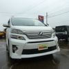 toyota vellfire 2014 -TOYOTA--Vellfire DBA-ANH25W--ANH25-8053963---TOYOTA--Vellfire DBA-ANH25W--ANH25-8053963- image 1