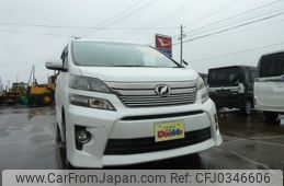 toyota vellfire 2014 -TOYOTA--Vellfire DBA-ANH25W--ANH25-8053963---TOYOTA--Vellfire DBA-ANH25W--ANH25-8053963-