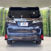 toyota vellfire 2018 -TOYOTA--Vellfire DAA-AYH30W--AYH30-0063408---TOYOTA--Vellfire DAA-AYH30W--AYH30-0063408- image 17