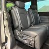 honda stepwagon 2024 CFJ1771157 image 9