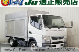 mitsubishi-fuso canter 2018 GOO_NET_EXCHANGE_0720077A20241104G002