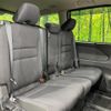 nissan serena 2017 quick_quick_GNC27_GNC27-003255 image 8
