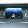 honda fit 2023 CFJ1583359 image 12