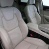 volvo v90 2023 quick_quick_PB420TM_YV1PWL1M3P1192562 image 11
