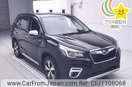 subaru forester 2018 -SUBARU--Forester SKE--008224---SUBARU--Forester SKE--008224-