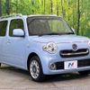 daihatsu mira-cocoa 2014 -DAIHATSU--Mira Cocoa DBA-L675S--L675S-0181456---DAIHATSU--Mira Cocoa DBA-L675S--L675S-0181456- image 17