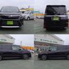 toyota voxy 2018 -TOYOTA--Voxy DBA-ZRR80W--ZRR80-0413318---TOYOTA--Voxy DBA-ZRR80W--ZRR80-0413318- image 4