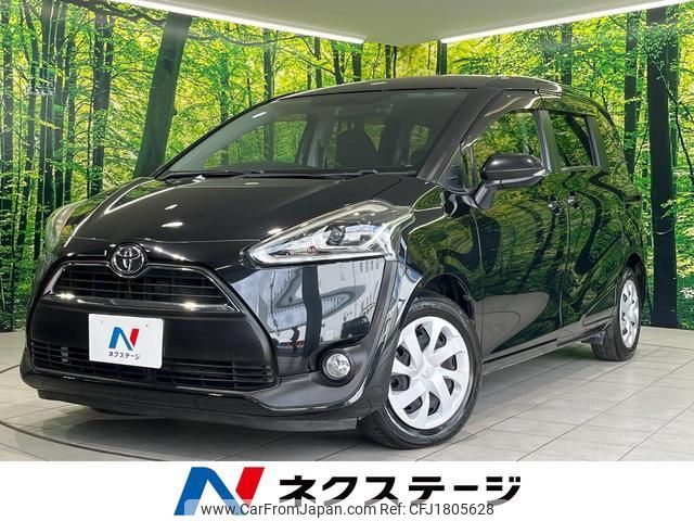 toyota sienta 2018 CFJ1805628 image 1