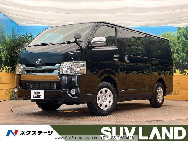 toyota regiusace-van 2018 CFJ1656468 image 1