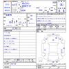 nissan skyline 2000 CFJ1782973 image 3