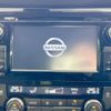 nissan x-trail 2016 -NISSAN--X-Trail DBA-T32--T32-510671---NISSAN--X-Trail DBA-T32--T32-510671- image 4