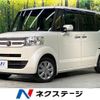 honda n-box 2015 quick_quick_JF1_JF1-1666623 image 1