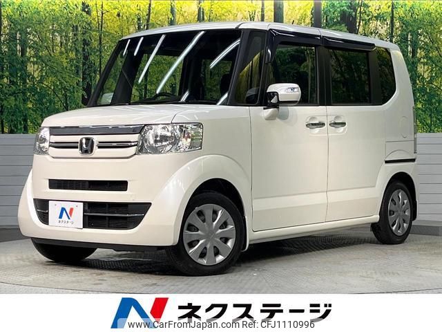 honda n-box 2015 quick_quick_JF1_JF1-1666623 image 1