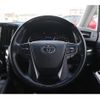 toyota alphard 2020 -TOYOTA--Alphard 3BA-AGH30W--AGH30-0311505---TOYOTA--Alphard 3BA-AGH30W--AGH30-0311505- image 18