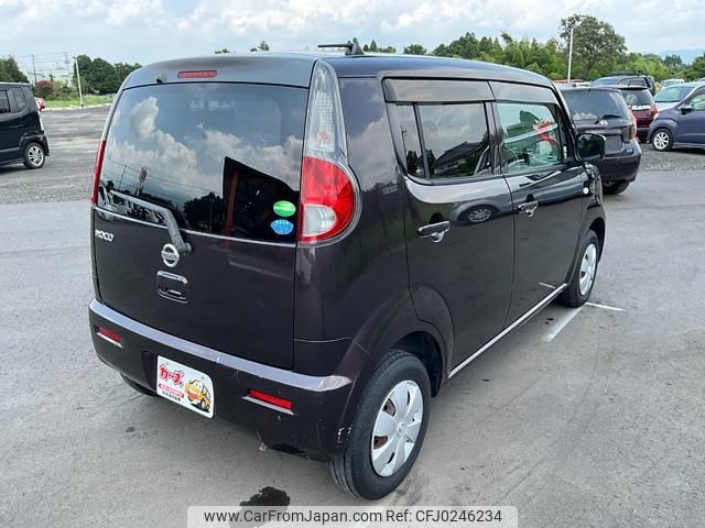 nissan moco 2013 -NISSAN--Moco MG33S--210528---NISSAN--Moco MG33S--210528- image 2