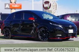 nissan aura 2021 -NISSAN--AURA 6AA-FE13--FE13-208394---NISSAN--AURA 6AA-FE13--FE13-208394-