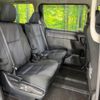 toyota voxy 2016 CFJ1595150 image 10