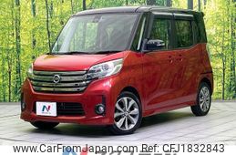 nissan dayz-roox 2016 CFJ1832843