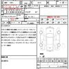 nissan x-trail 2013 CFJ1549464 image 21