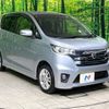 nissan dayz 2014 -NISSAN--DAYZ DBA-B21W--B21W-0185363---NISSAN--DAYZ DBA-B21W--B21W-0185363- image 16