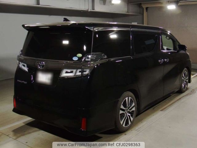 toyota vellfire 2019 -TOYOTA--Vellfire AGH30W-0267885---TOYOTA--Vellfire AGH30W-0267885- image 2